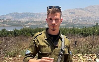 Staff Sgt. Daniel Kasavchuk who was killed at the Supernova music festival on October 7, 2023. (IDF)