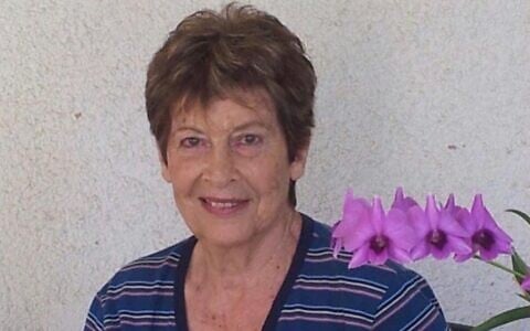 Nira Ronen (Courtesy)