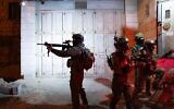 Illustrative: IDF troops operate in the West Bank, February, 2024. (Israel Defense Forces)