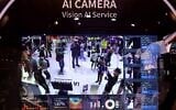 Illustrative: A picture taken on February 27, 2023 shows facial recognition software on the Metaverse stand at the Mobile World Congress, the telecom industry's biggest annual gathering, in Barcelona. (Thomas Coex/AFP)