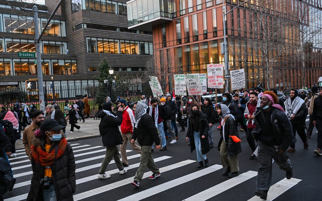 Anti-Israel protesters march past the Milstein building at Barnard-Columbia University on February 2, 2024, in New York City. (Alexi J. Rosenfeld/Getty Images/AFP) Anti-Israel protesters march past the Milstein building at Barnard-Columbia University on February 2, 2024, in New York City. (Alexi J. Rosenfeld/Getty Images/AFP)