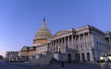 The US Capitol is seen at sunrise, Wednesday, Feb. 7, 2024, in Washington. (AP Photo/Jose Luis Magana)
