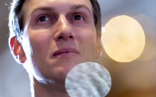 FILE - Jared Kushner listens as former US president Donald Trump announces he is running for president for the third time as he speaks at Mar-a-Lago in Palm Beach, Florida, November 15, 2022. (AP Photo/Andrew Harnik, File) FILE - Jared Kushner listens as former US president Donald Trump announces he is running for president for the third time as he speaks at Mar-a-Lago in Palm Beach, Florida, November 15, 2022. (AP Photo/Andrew Harnik, File)