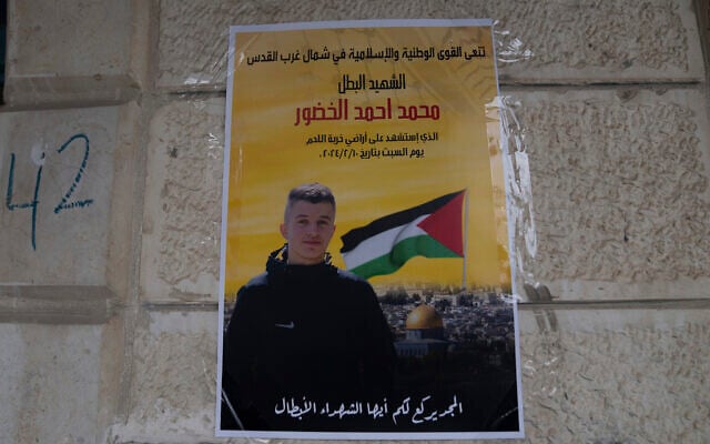 A poster with the name and picture of Mohammad Khdour, 17, reading "glory for the martyr hero who was martyred on Saturday February 10, 2024," is posted at the entrance to the family's house during his funeral in the West Bank village of Biddu, southwest of Ramallah, Monday, Feb. 12, 2024. (AP Photo/Nasser Nasser) A poster with the name and picture of Mohammad Khdour, 17, reading "glory for the martyr hero who was martyred on Saturday February 10, 2024," is posted at the entrance to the family's house during his funeral in the West Bank village of Biddu, southwest of Ramallah, Monday, Feb. 12, 2024. (AP Photo/Nasser Nasser)