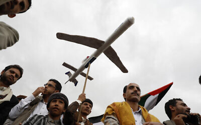 Houthi supporters attend a rally against the US-led strikes against Yemen and in the support of Palestinians in the Gaza Strip, in Sana'a, Yemen, February 16, 2024. (AP Photo/Osamah Abdulrahman)