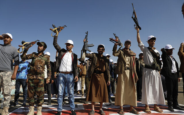 Newly recruited Houthi fighters attend a protest march against the US-led strikes on Yemen and Israel's war against Hamas in the Gaza Strip, February 21, 2024, in Sanaa, Yemen. (AP Photo/Osamah Abdulrahman) Newly recruited Houthi fighters attend a protest march against the US-led strikes on Yemen and Israel's war against Hamas in the Gaza Strip, February 21, 2024, in Sanaa, Yemen. (AP Photo/Osamah Abdulrahman)