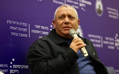 War cabinet Minister Gadi Eisenkot speaks at Reichman University in Herzliya, February 6, 2024. (Gilad Kavalerchik/ Reichman University)