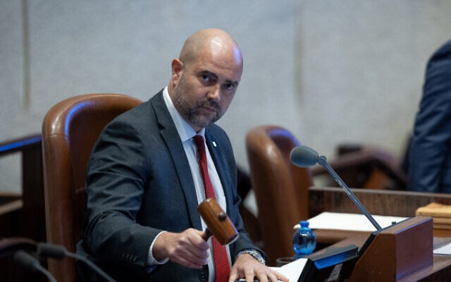 File: Knesset Speaker Amir Ohana at a plenum session in Jerusalem on December 25, 2023 (Yonatan Sindel/Flash90)