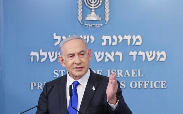 Prime Minister Benjamin Netanyahu speaks during a press conference in Jerusalem on February 7, 2024. (Marc Israel Sellem/Pool/Flash90) Prime Minister Benjamin Netanyahu speaks during a press conference in Jerusalem on February 7, 2024. (Marc Israel Sellem/Pool/Flash90)
