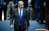 Israeli Prime Minister Benjamin Netanyahu seen during a discussion and a vote on the state budget at the assembly hall of the Israeli parliament in Jerusalem, February 7, 2024. (Yonatan Sindel/Flash90)