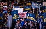 Right wing activists protest to demand the continuation of fighting against Hamas in the Gaza Strip, in Jerusalem, February 8, 2024. (Yonatan Sindel/Flash90)