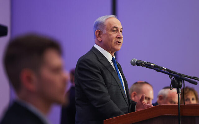Prime Minister Benjamin Netanyahu addresses the Conference of Presidents of Major American Jewish Organizations, in Jerusalem, on February 18, 2024. (Chaim Goldberg/Flash90) Prime Minister Benjamin Netanyahu addresses the Conference of Presidents of Major American Jewish Organizations, in Jerusalem, on February 18, 2024. (Chaim Goldberg/Flash90)