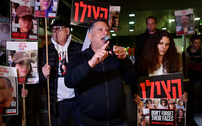 Eli Albag, father of hostage Liri Albag, speaks to protesters outside military headquarters in Tel Aviv, soon after Finance Minster Bezalel Smotrich said returning the hostages was 'not the most important thing'. February 20, 2024. (Avshalom Sassoni/Flash90) Eli Albag, father of hostage Liri Albag, speaks to protesters outside military headquarters in Tel Aviv, soon after Finance Minster Bezalel Smotrich said returning the hostages was 'not the most important thing'. February 20, 2024. (Avshalom Sassoni/Flash90)