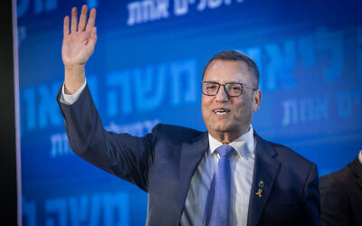 Jerusalem Mayor Moshe Lion delivers a victory speech early on February 28, 2024 after securing reelection (Chaim Goldberg/Flash90)