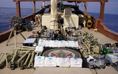 Missile components and other military equipment seized by the US Central Command from a vessel it said was carrying Iranian equipment to Yemen's Houthi rebels, January 28, 2024. (US CENTCOM. Used in accordance with Clause 27a of the Copyright Law)