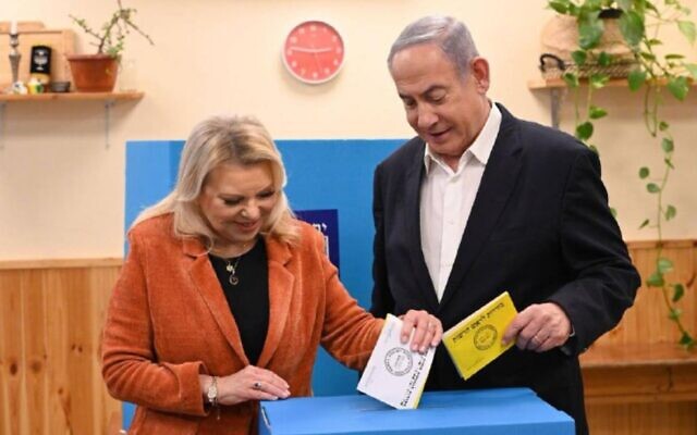 Prime Minister Benjamin Netanyahu and his wife Sara vote in the Jerusalem municipal elections on February 27, 2024. (GPO)