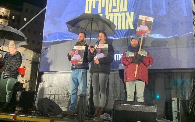 Shira Siegel, daughter of Keith Siegel who remains captive in Gaza, speaks to Jerusalem rally for the hostages on February 17, 2024. (Charlie Summers/Times of Israel) Shira Siegel, daughter of Keith Siegel who remains captive in Gaza, speaks to Jerusalem rally for the hostages on February 17, 2024. (Charlie Summers/Times of Israel)
