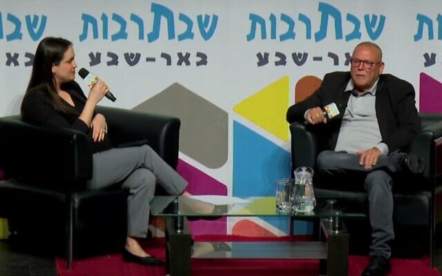 Histadrut union chief Arnon Bar-David (right) speaks at an event in Beersheba, February 17, 2024. (Youtube screenshot; used in accordance with clause 27a of the copyright law) Histadrut union chief Arnon Bar-David (right) speaks at an event in Beersheba, February 17, 2024. (Youtube screenshot; used in accordance with clause 27a of the copyright law)