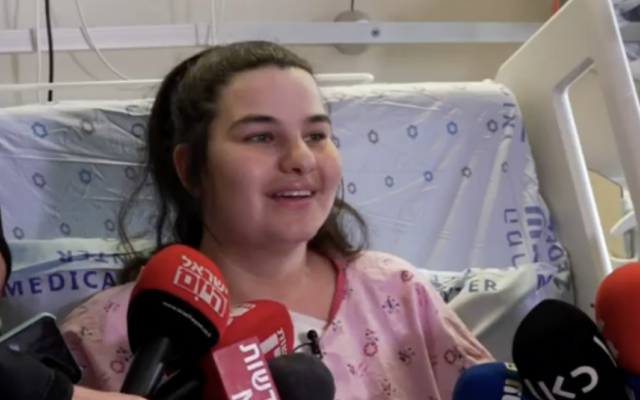 Adi Zohar, 30, who was wounded in a terror attack at a West Bank checkpoint, speaks to the media from her hospital bed in Jerusalem (Screenshot, used in accordance with Clause 27a of the Copyright Law) Adi Zohar, 30, who was wounded in a terror attack at a West Bank checkpoint, speaks to the media from her hospital bed in Jerusalem (Screenshot, used in accordance with Clause 27a of the Copyright Law)