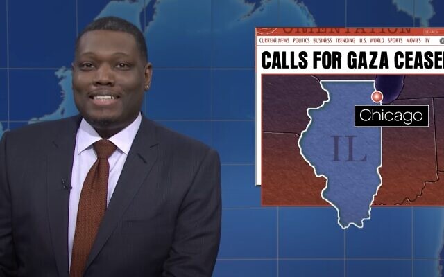 Saturday Night Live's Michael Che co-hosts the Weekend Update segment on February 3, 2024. (Screen capture/YouTube) Saturday Night Live's Michael Che co-hosts the Weekend Update segment on February 3, 2024. (Screen capture/YouTube)