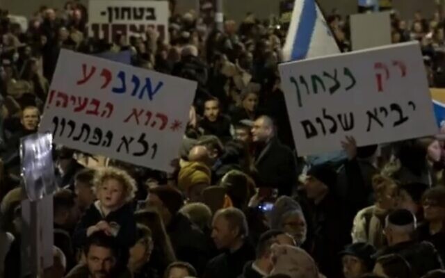 Protesters demonstrate against stopping the war in Jerusalem on February 8, 2024. (Screen capture/X)