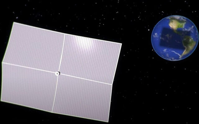 A visualization of the space shield proposed by a team of scientists at the Technion-Israel Institute of Technology's Asher Space Research Institute (ASRI) (Screenshot, used in accordance with Clause 27a of the Copyright Law) A visualization of the space shield proposed by a team of scientists at the Technion-Israel Institute of Technology's Asher Space Research Institute (ASRI) (Screenshot, used in accordance with Clause 27a of the Copyright Law)