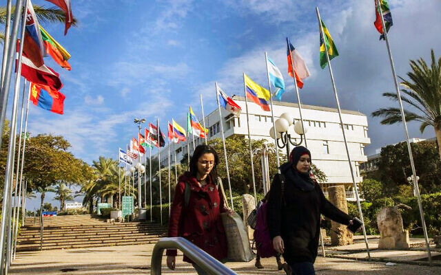 Illustrative: Students walk through the Tel Aviv University campus. on Jan. 27, 2016. (AP Photo/Tsafrir Abayov) Illustrative: Students walk through the Tel Aviv University campus. on Jan. 27, 2016. (AP Photo/Tsafrir Abayov)
