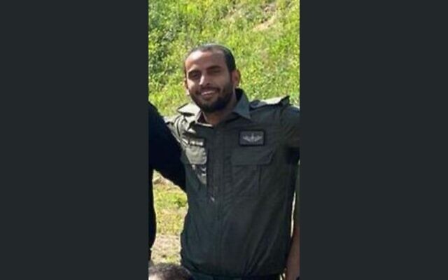 Border Police First Sgt. Or Ohad (Courtesy Israel Police) Border Police First Sgt. Or Ohad (Courtesy Israel Police)