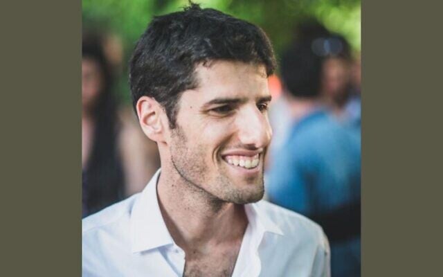 Shahar Zemach who was killed in Kibbutz Be'eri on October 7, 2023. (Courtesy)