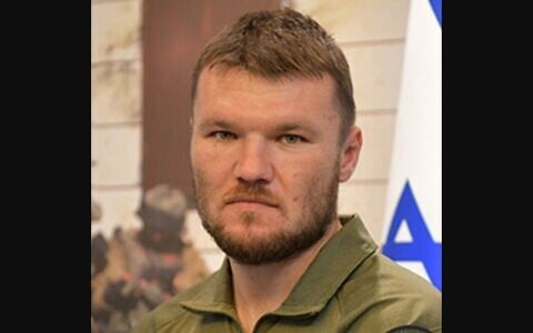 Supt. Alexei Shmakalov who was killed at the Sderot police station on October 7, 2023. (Israel Police)