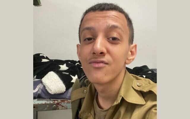 Cpl. Lidor Mekayes who was killed near the Erez crossing on October 7, 2023. (IDF)