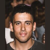 Sgt. Oz Daniel (IDF)