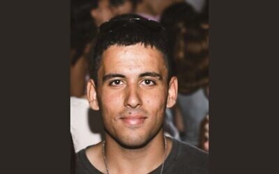 Sgt. Oz Daniel (IDF)