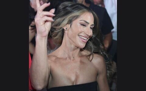 Naomi Shitrit Azulay (Courtesy)