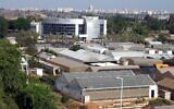 An aerial view of the Volcani Institute. (Yigal Elad, Wikipedia)