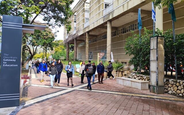 The Bar-Ilan University campus, on January 31, 2024. (Gavriel Fiske/Times of Israel)