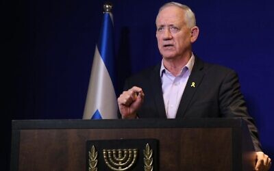 Minister Benny Gantz at a press conference at IDF headquarters, in Tel Aviv, February 21, 2024. (Contact Productions)