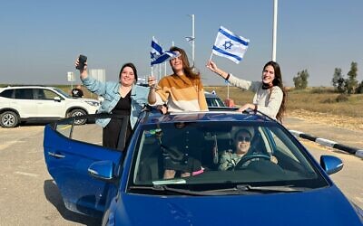 Illustrative: Evacuees from Shlomit return to their community on February 28, 2024. (Courtesy of the General Secretariat of Shlomit)