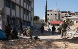 IDF troops operate at Nasser Hospital, in southern Gaza's Khan Younis, in a handout image published by the IDF on February 18, 2024. (Israel Defense Forces)
