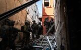 Troops operating in the Gaza Strip in an undated photo released February 20, 2024 (Israel Defense Forces)
