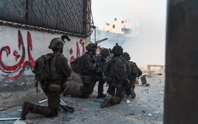 IDF releases footage of Maglan commando unit locating, taking down ...