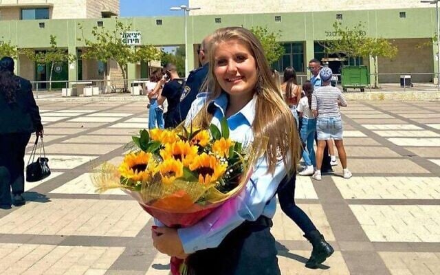 Staff Sgt. Eliona Astafniko, killed fighting Hamas terrorists at the Supernova festival on October 7, 2023 (courtesy) Staff Sgt. Eliona Astafniko, killed fighting Hamas terrorists at the Supernova festival on October 7, 2023 (courtesy)