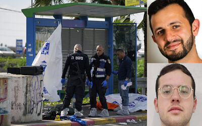 Left: The body of a terrorist lies at a bus stop as Israeli police investigate the site of a terror shooting attack at the Re'em junction near Kiryat Malakhi in southern Israel, Friday, Feb. 16, 2024. (AP Photo/Tsafrir Abayov); Right: The victims of a shooting attack at Re’em Junction, southern Israel: Sgt. First Class (res.) Ori Yaish (top), 27, from Modiin and Yishai Gartner, 23, of Modiin Illit, of the Jerusalem Brigade’s 8119th Battalion’s support company (Courtesy)