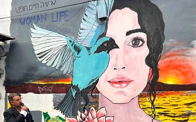 A mural designed by Iranian-American artist Hooman Khalili in Netanya, Israel, celebrating Iranian women's struggle against their regime (Instagram / courtesy)