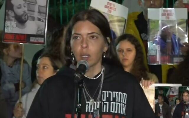 Freed hostage Moran Stela Yanai, 40, gives a televised address on behalf of the families of hostages, calling for their release, February 15, 2024. (Screenshot/Channel 12) Freed hostage Moran Stela Yanai, 40, gives a televised address on behalf of the families of hostages, calling for their release, February 15, 2024. (Screenshot/Channel 12)