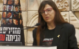 Ayelet Samerano, mother of murdered hostage Yonatan Samerano, speaking at a press conference on February 21, 2024. (Screen capture)