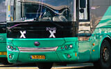 Illustrative: An Egged bus (Jose HERNANDEZ Camera 51 / Shutterstock.com)