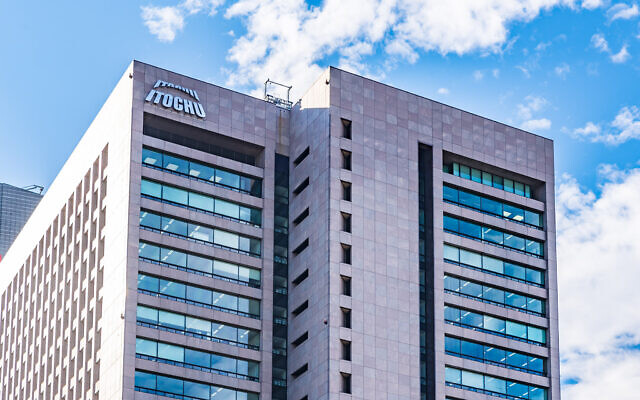 Itochu Corp's office building in Tokyo, Japan, December 5, 2019. (Takashi Images/Shutterstock.com)