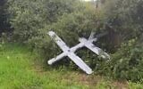 A Hezbollah drone is seen near Acre in northern Israel, February 20, 2024.(Screenshot: X)