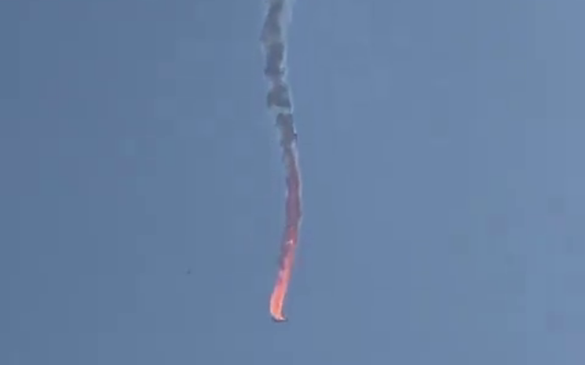 A IDF Hermes 450 drone is seen crashing in south Lebanon after being shot down by a Hezbollah missile, February 26, 2024. (Screenshot: X) A IDF Hermes 450 drone is seen crashing in south Lebanon after being shot down by a Hezbollah missile, February 26, 2024. (Screenshot: X)
